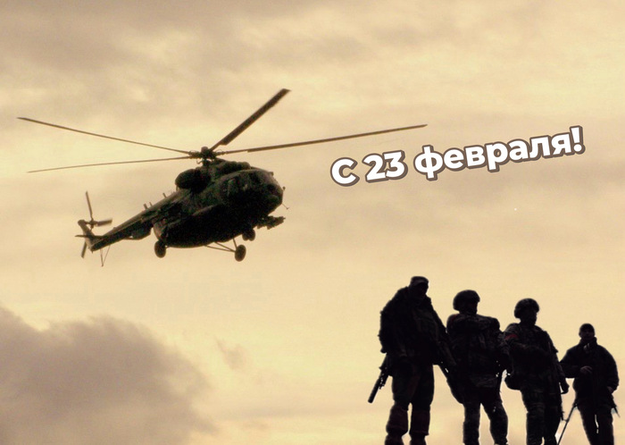 � ���� ��������� ���������!