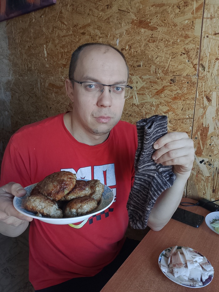 � ��� �� ���������� ���� � 23 �������?