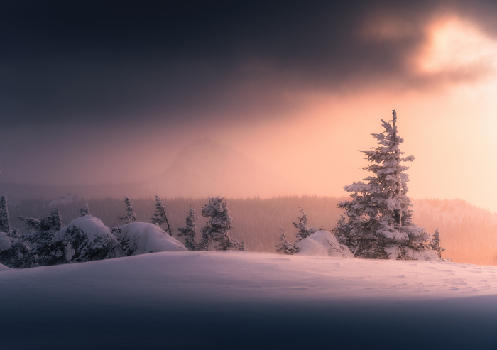 Закат в национальном парке "Таганай"