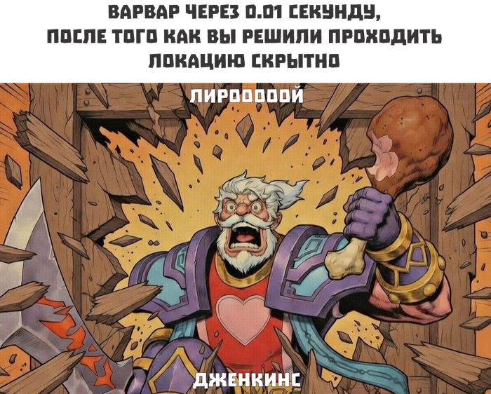 �������� ��� - "����� ��������"