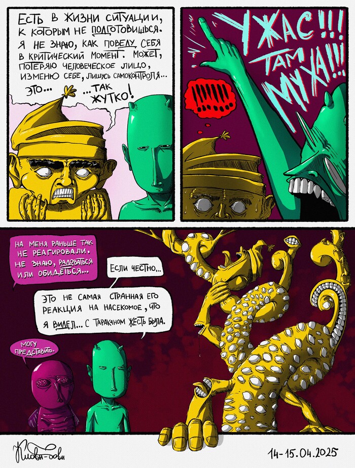 �������� ���: <!--noindex--><a href="https://pikabu.ru/story/mukha_13722188?u=https%3A%2F%2Fvk.com%2Fclovnbovn&t=https%3A%2F%2Fvk.com%2Fclovnbovn&h=9b9777b07d53fe0273d9f769a9bd50f15ef2780c" title="https://vk.com/clovnbovn" target="_blank" rel="nofollow noopener">https://vk.com/clovnbovn</a><!--/noindex-->