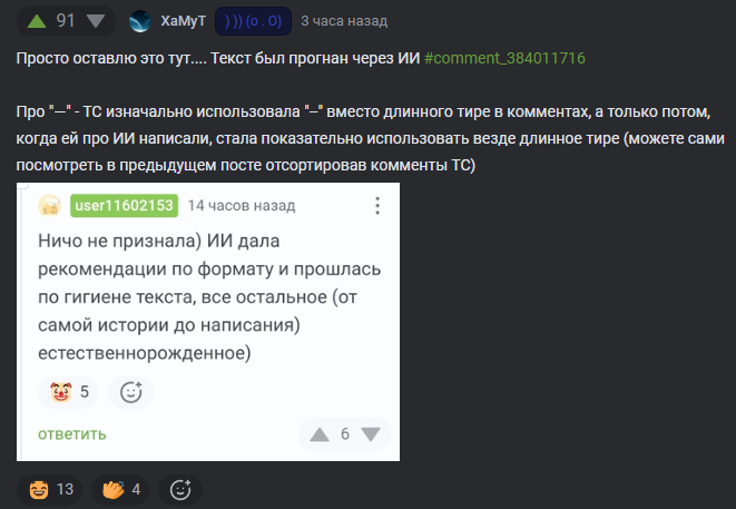 ����� �� ���� ����� ��������� ������ � ����� ���� ������������ �����������