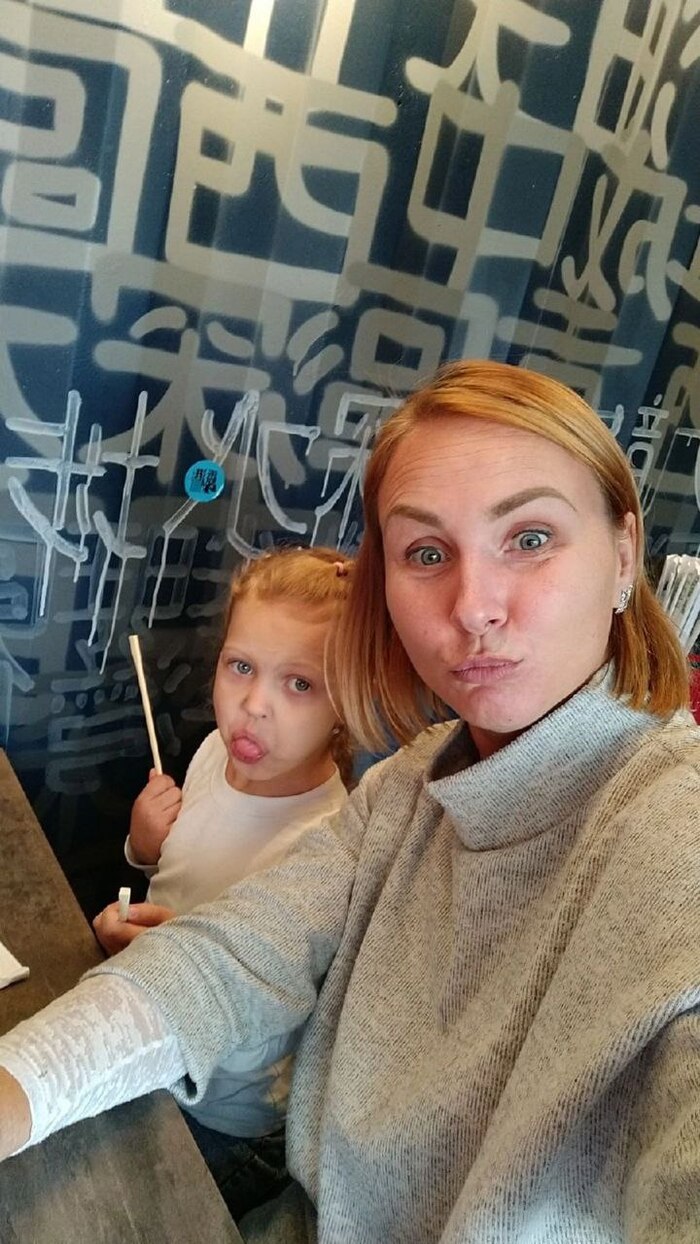 Ищу подругу. Красноярск