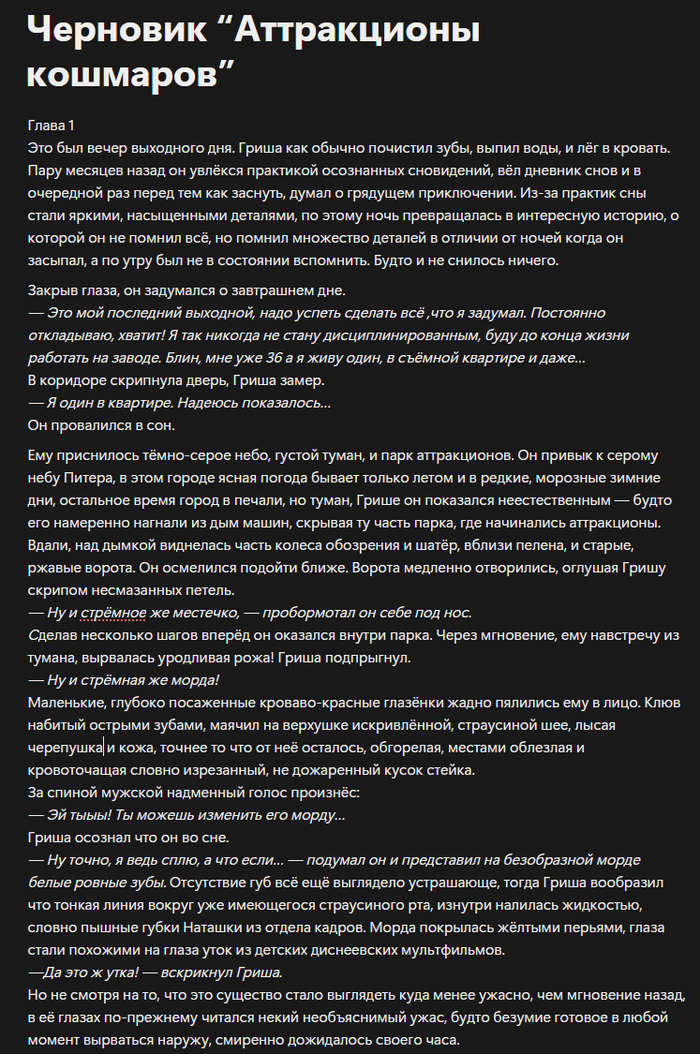 ������� ���� �����