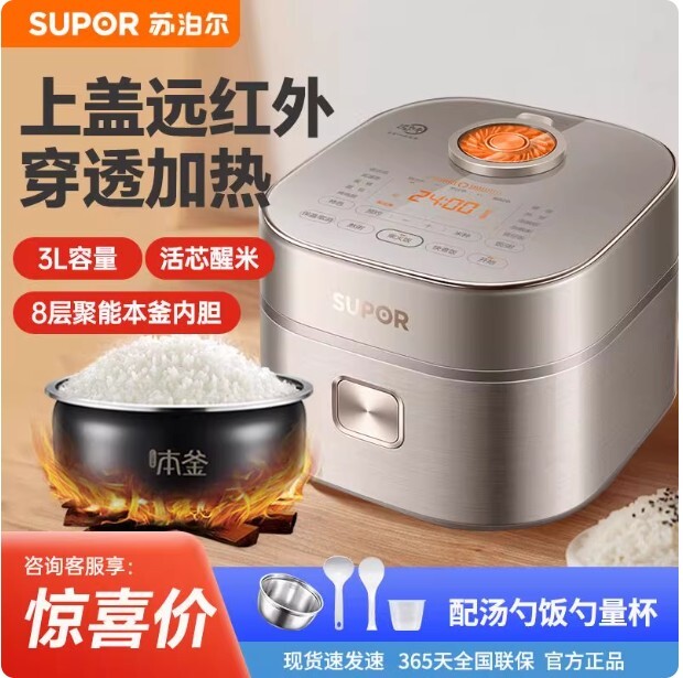 <!--noindex--><a href="https://pikabu.ru/story/otvet_na_post_dasha_iz_voronezha_ne_grusti_13723113?u=https%3A%2F%2Fitem.taobao.com%2Fitem.htm%3Fabbucket%3D15%26id%3D678387059161%26mi_id%3D00002WpH11D1KtITD-gJuQmCrD4COEQo4ywUXllFiW0bEr8%26ns%3D1%26skuId%3D5949956845360%26spm%3Da21n57.1.hoverItem.2%26utparam%3D%257B%2522aplus_abtest%2522%253A%25224897097b1b498c323dad654d83eef174%2522%257D%26xxc%3DtaobaoSearch&t=https%3A%2F%2Fitem.taobao.com%2Fitem.htm%3Fabbucket%3D15%26id%3D678387059161%26mi_id%3D00002WpH11D1KtITD-gJuQmCrD4COEQo4ywUXllFiW0bEr8%26ns%3D1%26skuId%3D5949956845360%26spm%3Da21n57.1.hoverItem.2%26utparam%3D%7B%26quot%3Baplus_abtest%26quot%3B%3A%26quot%3B4897097b1b498c323dad654d83eef174%26quot%3B%7D%26xxc%3DtaobaoSearch&h=0ad1a7aafc6df53be097aaa8cfdb4ba0562c7407" title="https://item.taobao.com/item.htm?abbucket=15&id=678387059161&mi_id=00002WpH11D1KtITD-gJuQmCrD4COEQo4..." target="_blank" rel="nofollow noopener">https://item.taobao.com/item.htm?abbucket=15&id=678387059161&mi_id=00002WpH11D1KtITD-gJuQmCrD4COEQo4ywUXllFiW0bEr8&ns=1&skuId=5949956845360&spm=a21n57.1.hoverItem.2&utparam={"aplus_abtest":"4897097b1b498c323dad654d83eef174"}&xxc=taobaoSearch</a><!--/noindex-->