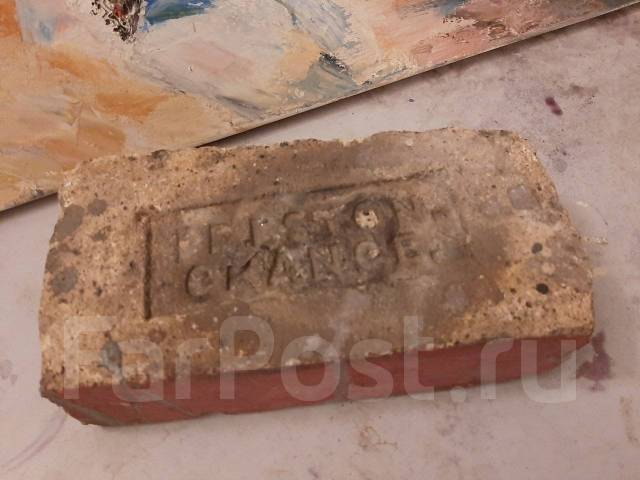 Два кирпича из Владивостока