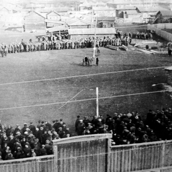 �������� ��������� ��������� ����� 1941-��