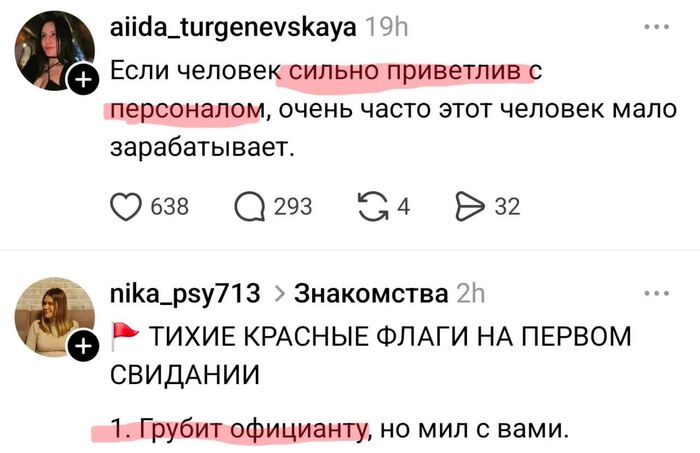 ������ ���������� ������ �������� ��������...