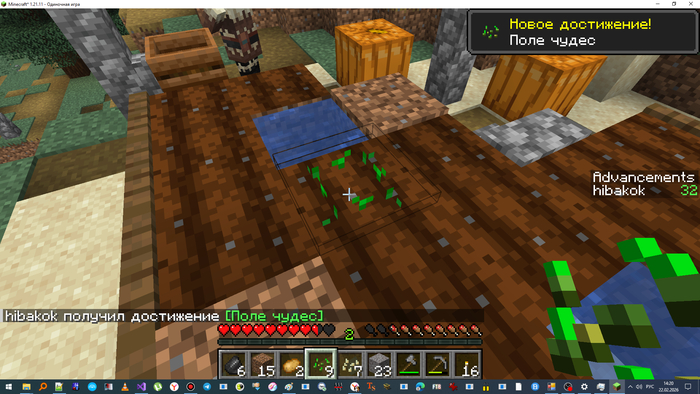 ������� ���� �� ������ � ��������� ���������������� ����������