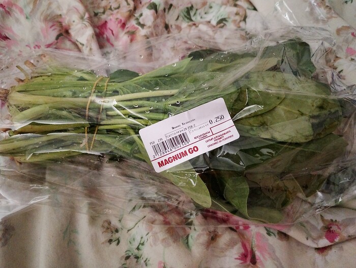 Я впервые в жизни купил случайно шпинат