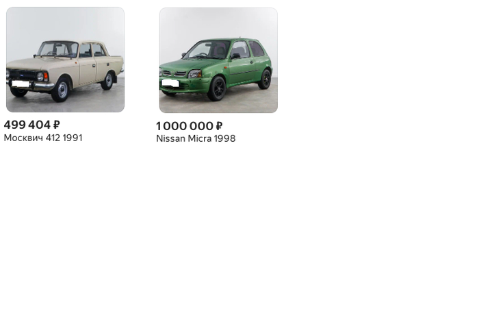 ��������  ������� �������� �� �����. ��� ��? ��� ���? ��� �������  ����� ��������� ����� ���������� ���� �����