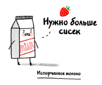 ��� ����� ������?