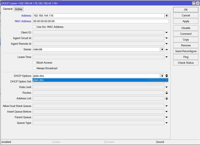 ��� � ������� "����������" IPTV �� MikroTik � ����� ������������ (MultiWan) � DoH
