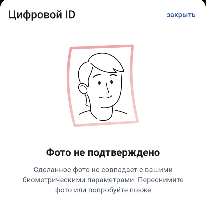 ����? �� ����� ��� �����?