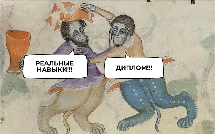 ��������� ����� ������������ ������ � IT ��������? �����������