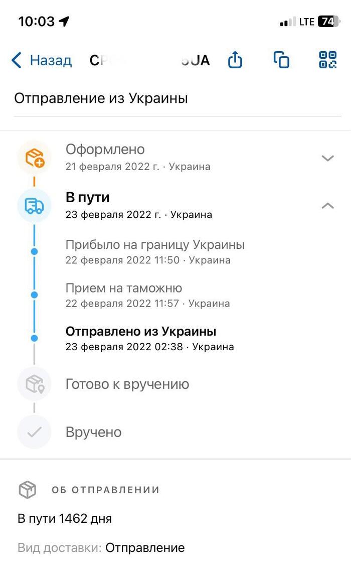 �������� �������