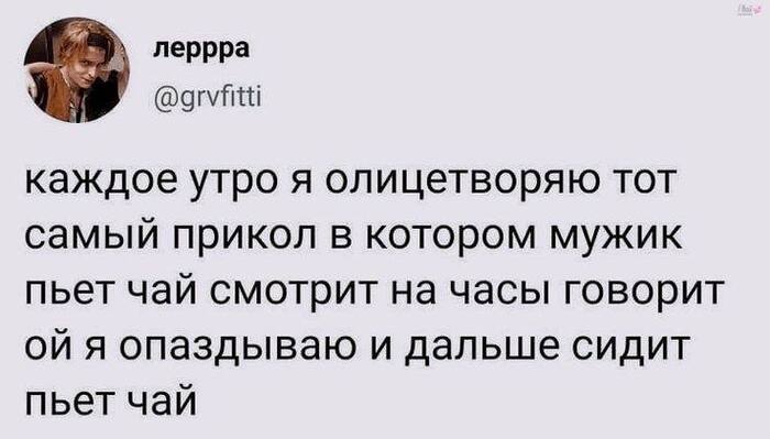 ��� � �� ���������� ��