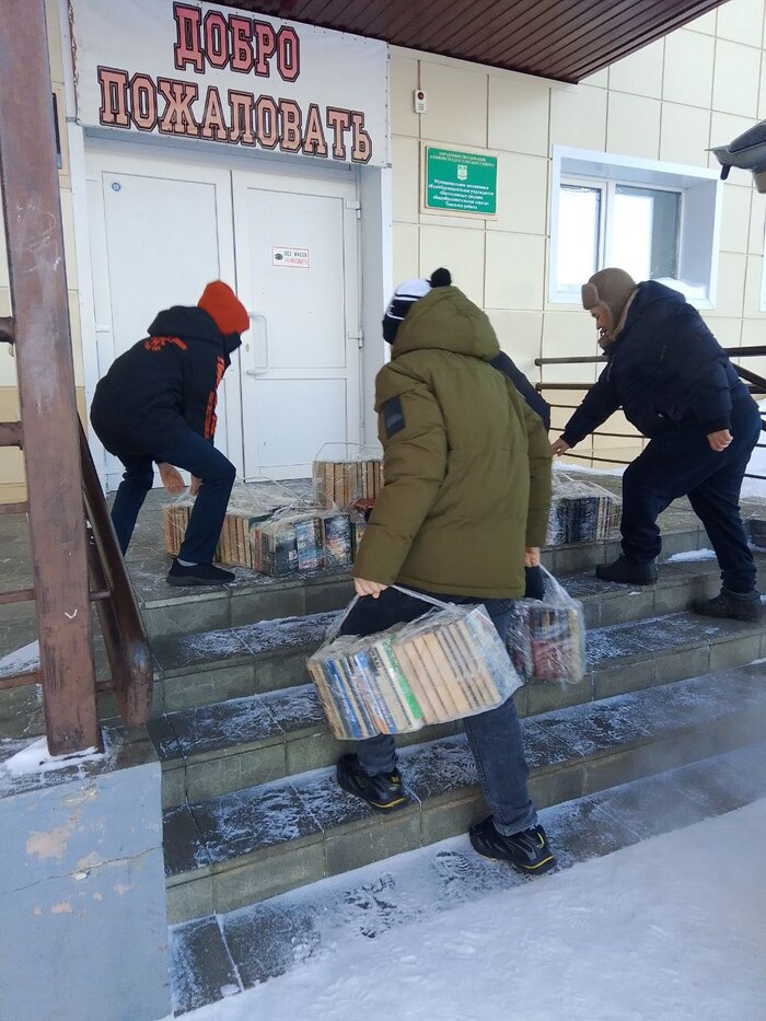 Уже в Малиновке