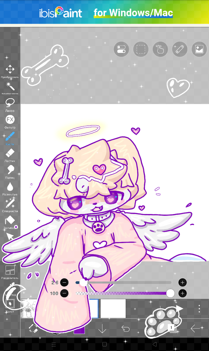 И теперь мешается (≧ ~ ≦)