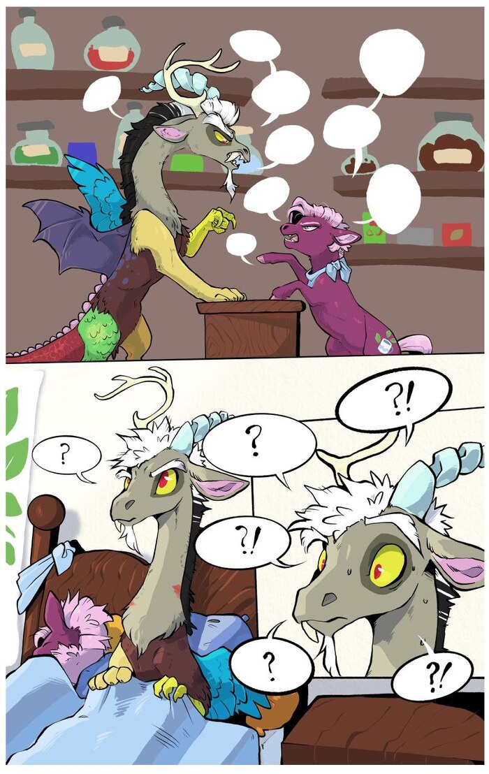 �������... �������!... �������!!!...