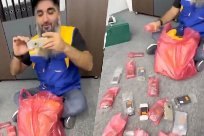 ����� �� ���� ��������� �������