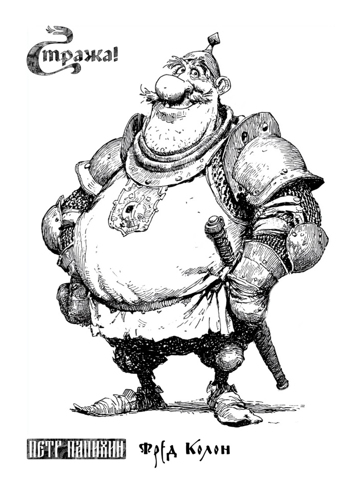 ���� ������� 2026 / ������! / �����