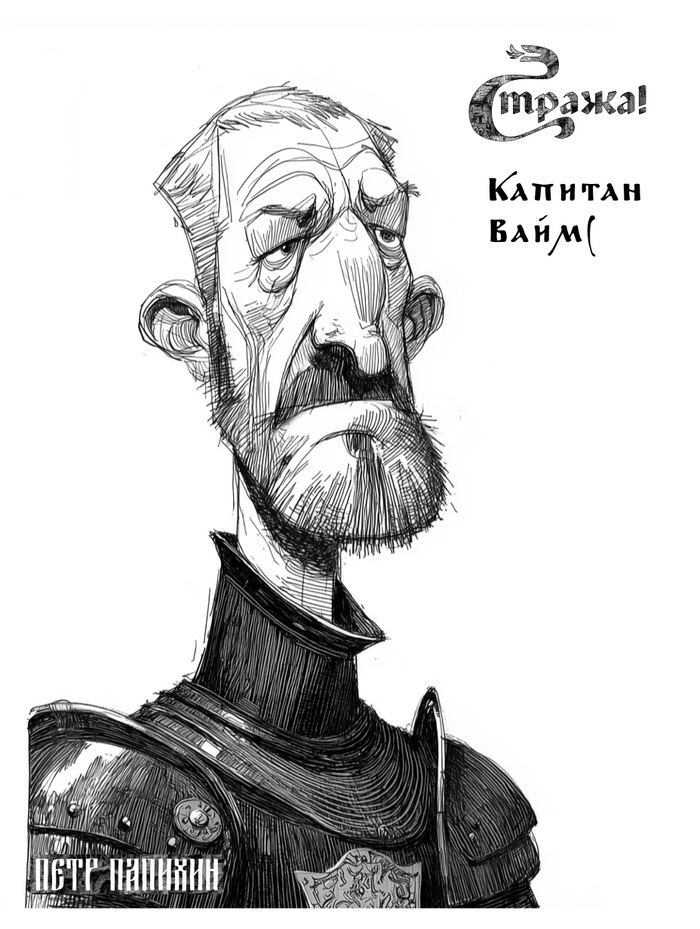 ���� ������� 2026 / ������! / �����