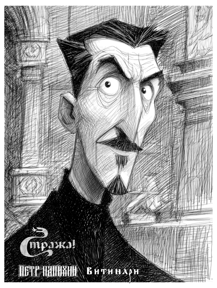 ���� ������� 2026 / ������! / ��������