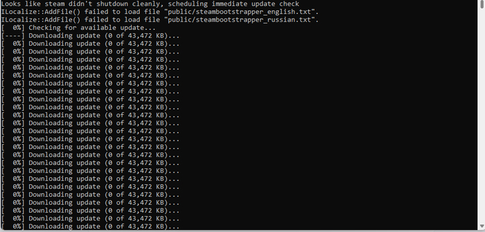 �������� �� steamcmd