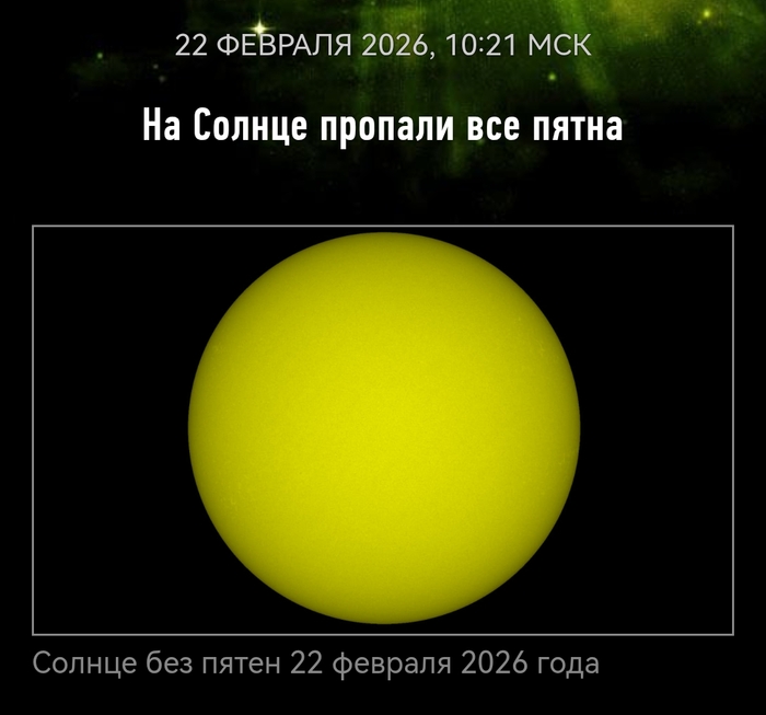 ������ ������ �����