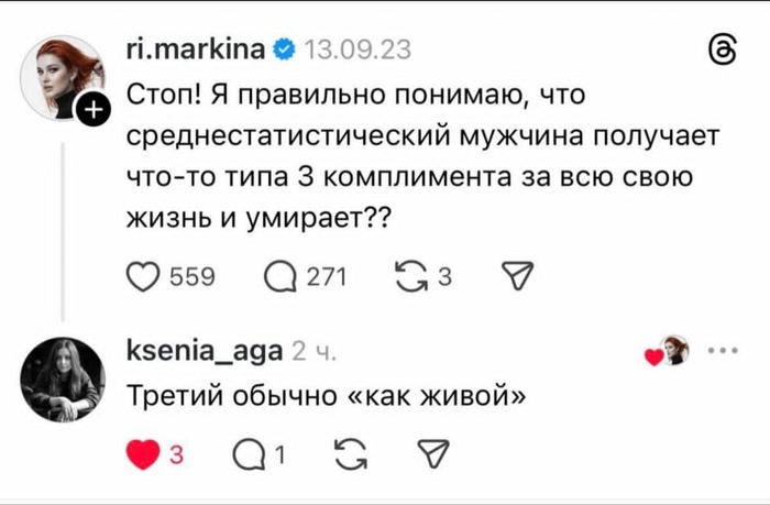 ������� � �����������