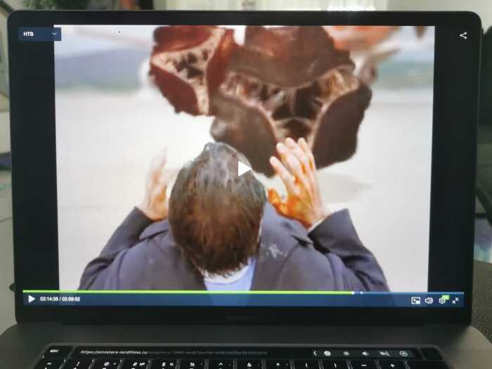 (���� �� ������ "����������" 1995 �.)