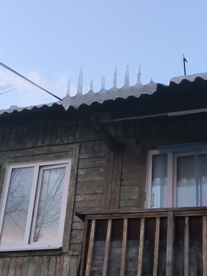 А у нас в Австралии