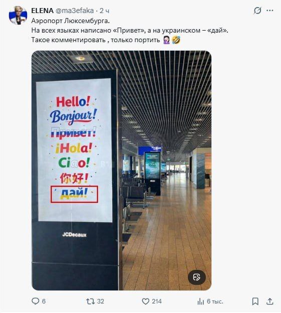 �� ������ �������� ��������...