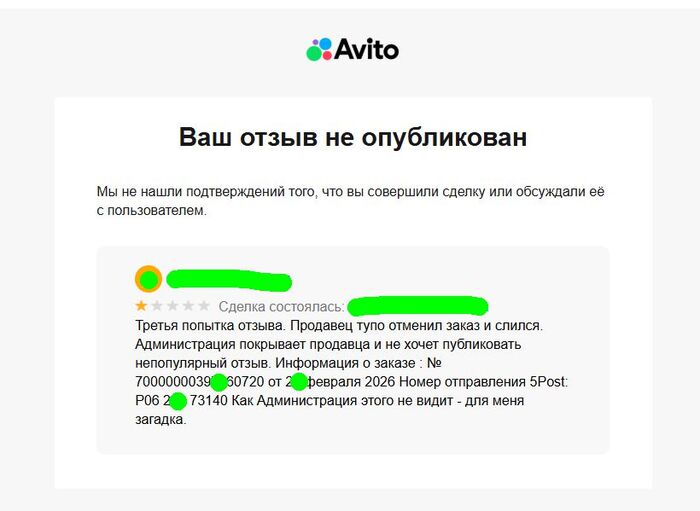 ��� � � � ������� �������������