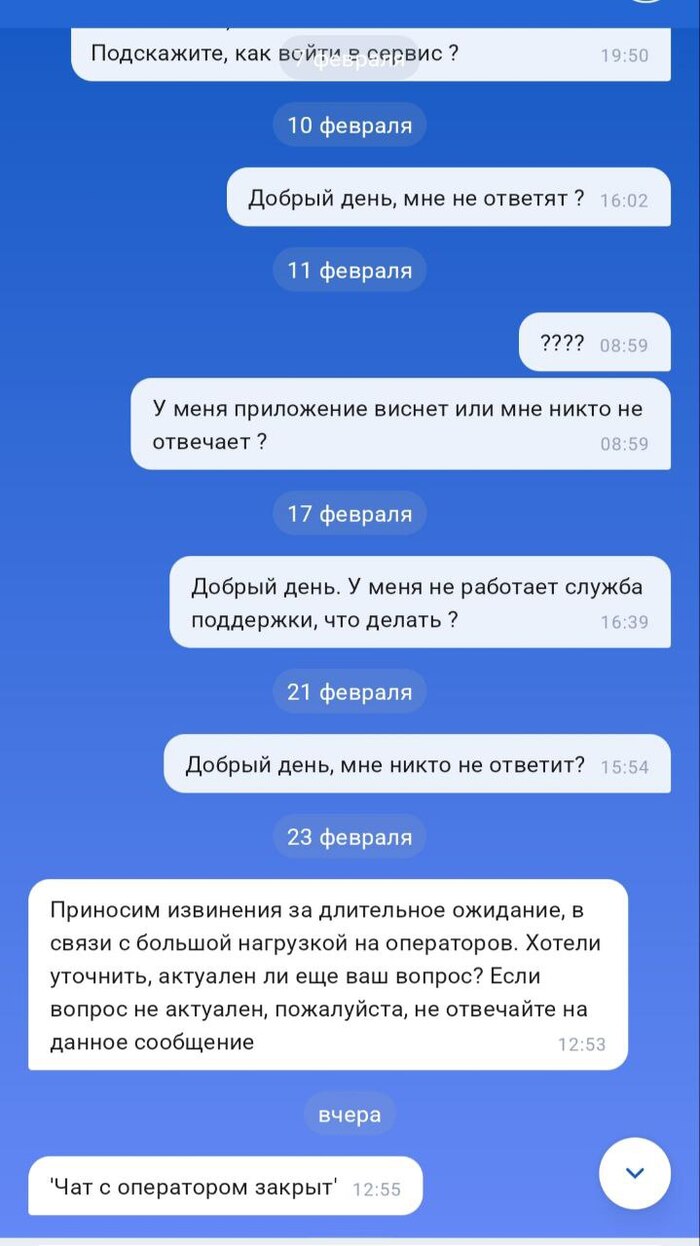 23 ������� ���� ������ ���... 