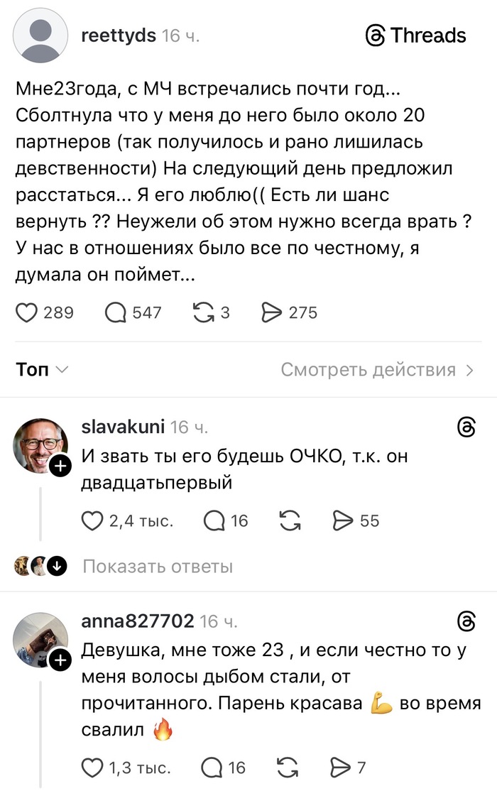 ���� ���� ���� ����� ��
