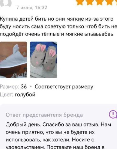 ����� �� �����