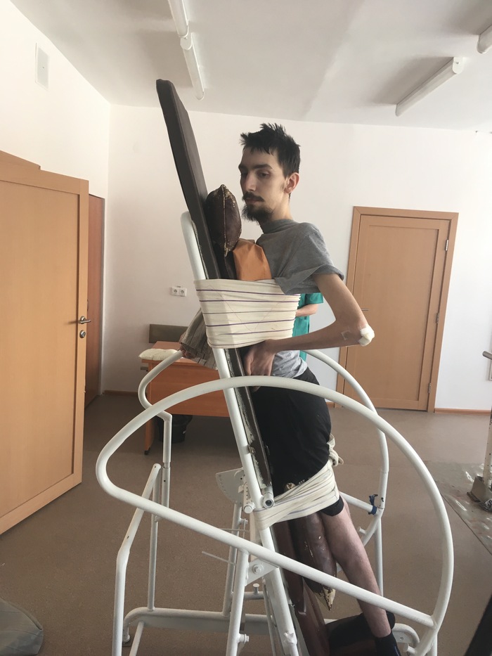 ��� ���-�� 2020 ���