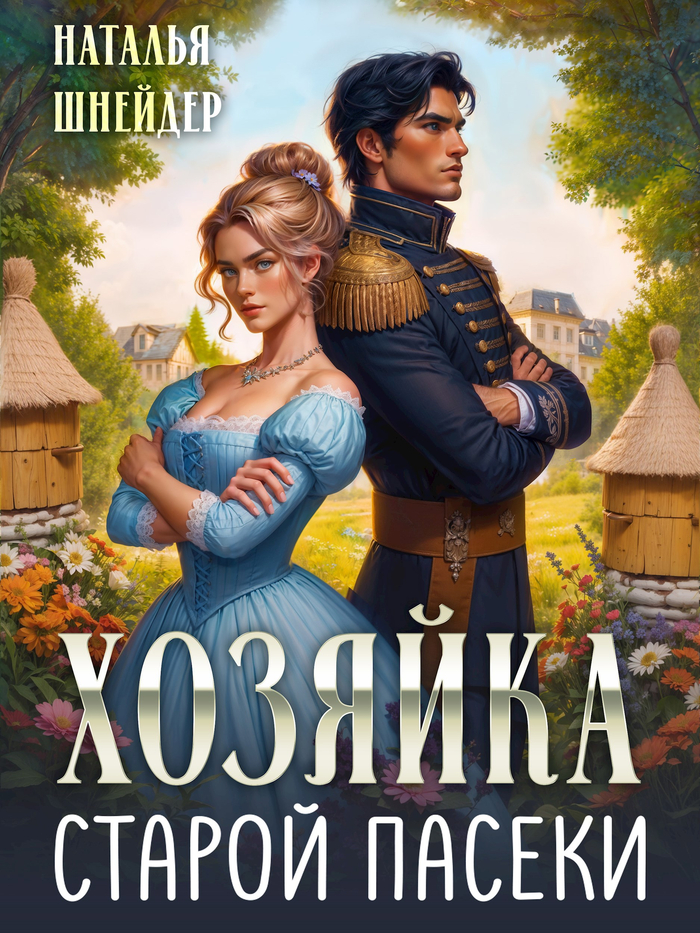 �� ���������: ����,  ���� (����������)  �����...