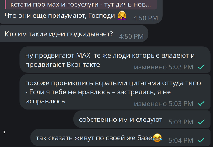 ������ ����������� ����������� ���