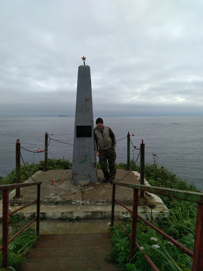 ����� ����� �� �.�������, 08.08.2019