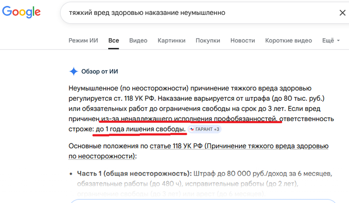 �� ����� �!...