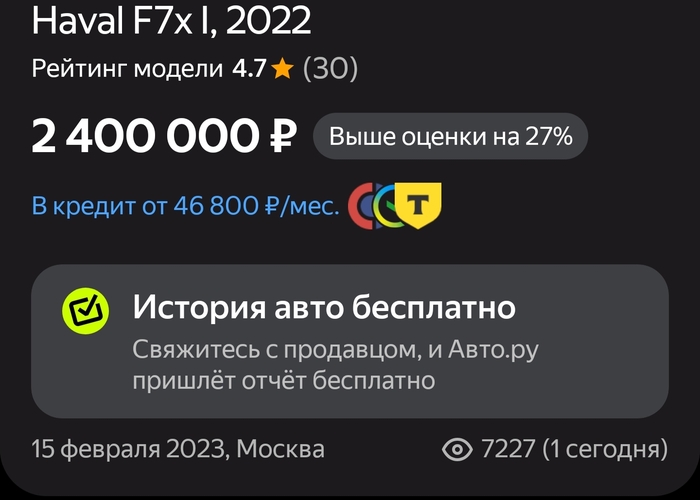 ������� 4