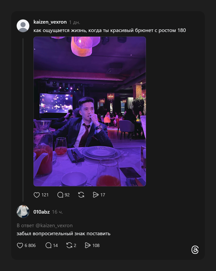 180 �� ���� ��������