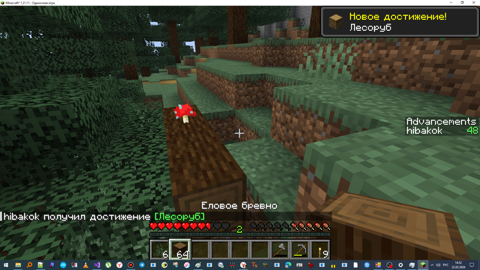 ������� ���� ��������� � ���������� �� ��� ����������