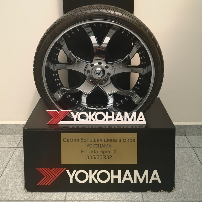 ����� ������� ���� (�������� �������)