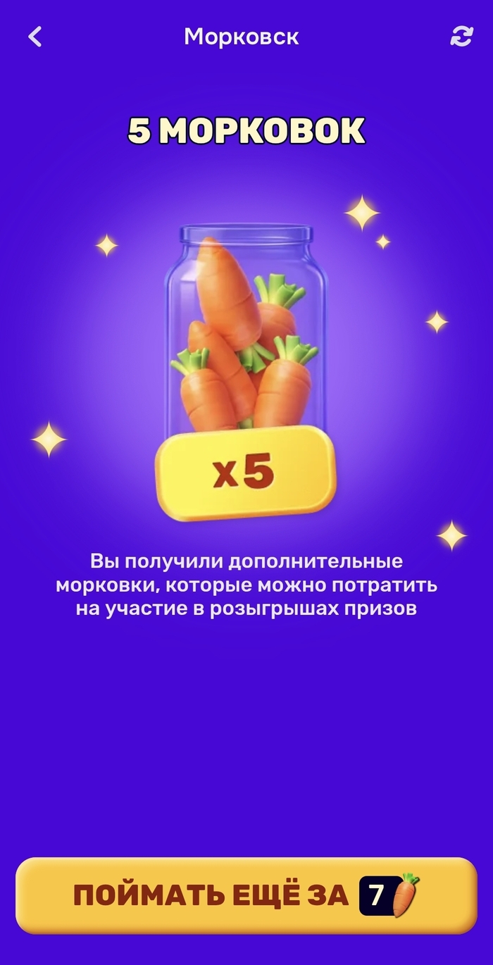 ����������� ����� ������� ���������