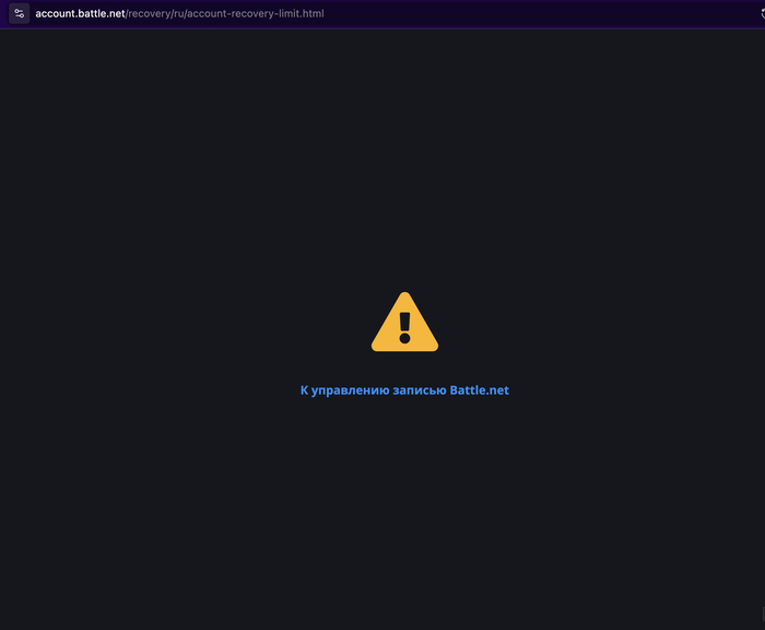 жму на эту надпись и кидает на 4 иконки