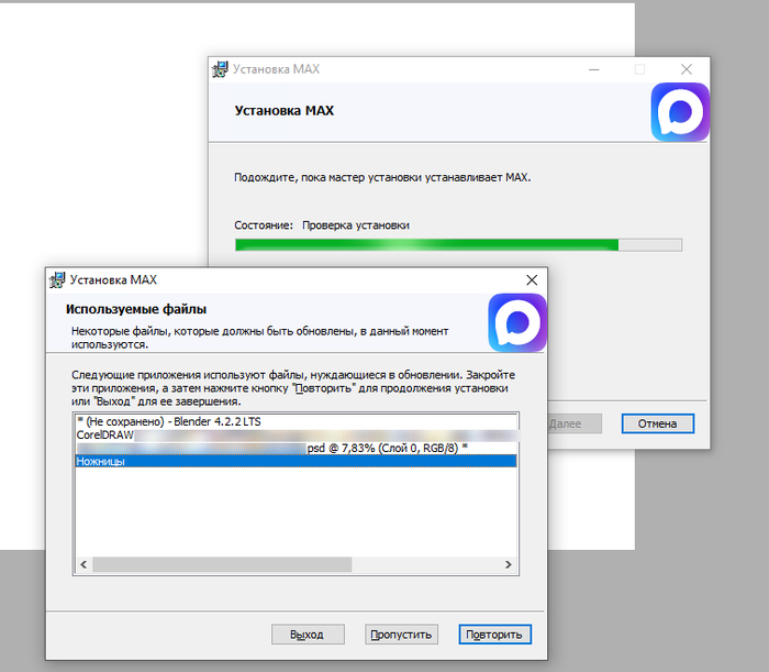 ���� ������ ���-�� ��������